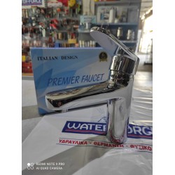 WATER FORCE ΜΠΑΤΑΡΙΑ ΝΙΠΤΗΡΟΣ - 45€
