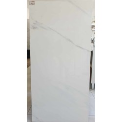 BRILLO ESTATUARIO ΙΣΠΑΝΙΑΣ 60Χ120