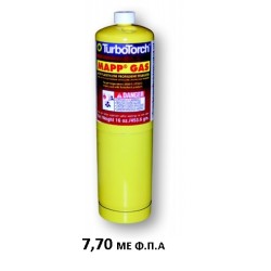 MAP GAZ ΤΙΜΗ 7,70