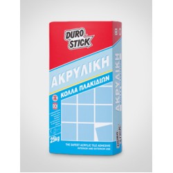 AKΡΥΛIKH ΚΟΛΛΑ ΠΛΑΚΙΔΙΩΝ 25ΚG DURO-STICK 11,50 ΠΡΟΣΦΟΡΑ