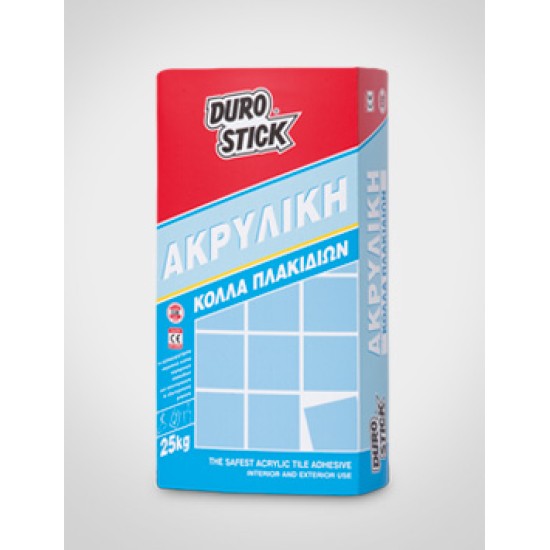 AKΡΥΛIKH ΚΟΛΛΑ ΠΛΑΚΙΔΙΩΝ 25ΚG DURO-STICK ΑΝΑΛΩΣΙΜΑ