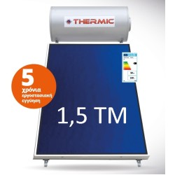 ΗΛΙΑΚΟΣ ΘΕΡΜΟΣΙΦΩΝΑΣ THERMIC 80L τιμή 700,00€